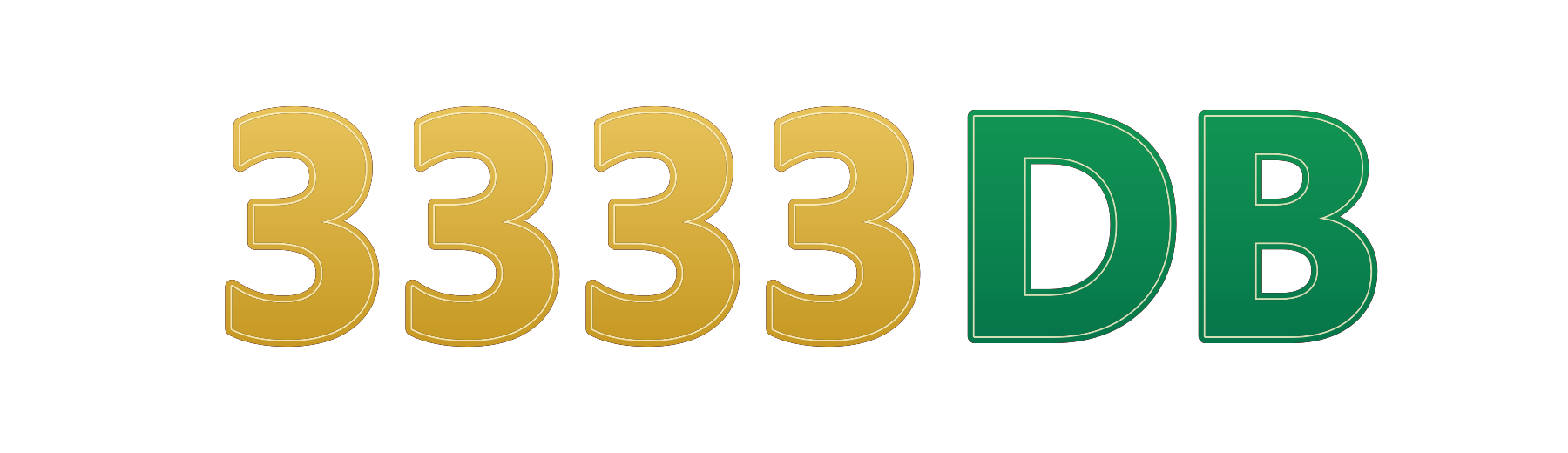 3333db লোগো